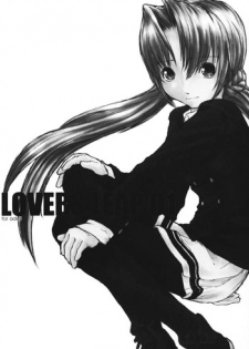 (SC11) [flc.editorialworks (Buchou Teiru)] Lovers Leap 01 (Sister Princess)