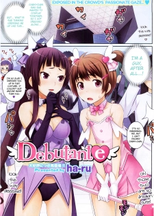 [ha-ru] Debutante (COMIC HOTMiLK 2010-06) [English] [pho-ku] - page 1