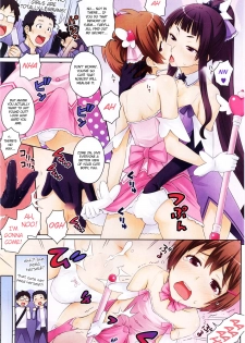 [ha-ru] Debutante (COMIC HOTMiLK 2010-06) [English] [pho-ku] - page 3