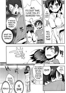 [Hanikura Un] Heavy Rain Warning! (Comic Hotmilk 2013-08) [English] [Kameden] - page 7