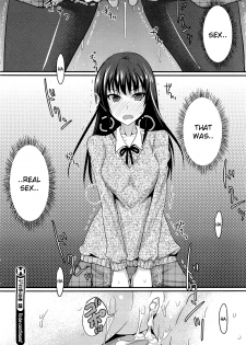 [Shijou Sadafumi] The Chubby Girl And The Queen [Ch. 1-2 (Complete)] (Comic Hotmilk) [English] [Kameden] - page 18