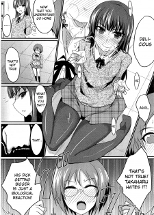 [Shijou Sadafumi] The Chubby Girl And The Queen [Ch. 1-2 (Complete)] (Comic Hotmilk) [English] [Kameden] - page 6