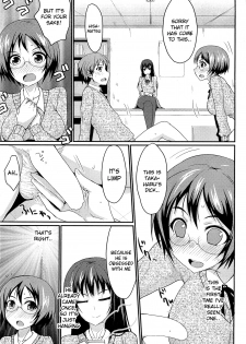 [Shijou Sadafumi] The Chubby Girl And The Queen [Ch. 1-2 (Complete)] (Comic Hotmilk) [English] [Kameden] - page 9