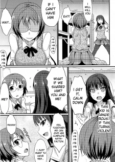 [Shijou Sadafumi] The Chubby Girl And The Queen [Ch. 1-2 (Complete)] (Comic Hotmilk) [English] [Kameden] - page 25