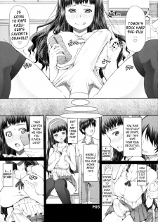 (Futaket 9) [Doronuma Kyoudai (RED-RUM)] Futa Ona Daisanshou | A Certain Futanari Girl's Masturbation Diary Ch. 3 [English] [YQII] - page 6