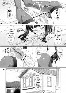 (Futaket 9) [Doronuma Kyoudai (RED-RUM)] Futa Ona Daisanshou | A Certain Futanari Girl's Masturbation Diary Ch. 3 [English] [YQII] - page 15