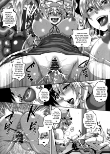 (Reitaisai 10) [Tiramisu Tart (Kazuhiro)] Nymphomaniac Games (Touhou Project) [English] {Sharpie Translations} - page 14