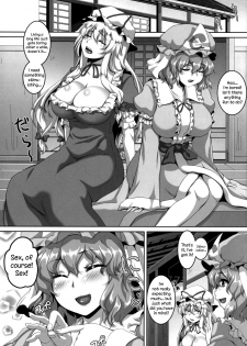 (Reitaisai 10) [Tiramisu Tart (Kazuhiro)] Nymphomaniac Games (Touhou Project) [English] {Sharpie Translations} - page 2