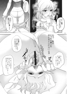 (Reitaisai 9) [Four Leaves Clover (Yotsuba Yuiko)] Parsee-Ijime (Touhou Project) - page 10