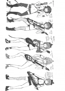 (Reitaisai 10) [Alice no Takarabako (Mizuryu Kei)] Touhou Gensou Houkai Ryou (Touhou Project) - page 40
