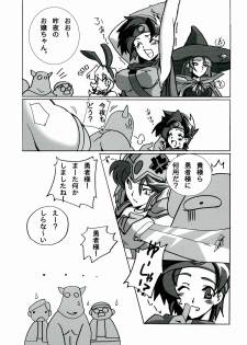 [Samurai (Hige)] Square Enix Revenge (Seiken Densetsu 3) - page 22