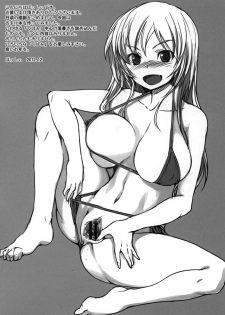 (C83) [AskRay (Bosshi)] 98's file - page 2