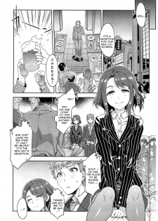 [Mizuryu Kei] Souma Souko No Nichijou (COMIC HOTMiLK 2013-07) [English] [CGRascal] - page 5