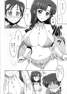 (SC60) [KNIGHTS (Kishi Nisen)] Kono Ato Bebel-kyun ga Sugoi Koto ni! (Suisei no Gargantia) - page 5