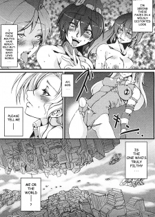 [Mizuryu Kei] Futanari Tenshi no Rakuen -Her-Mafroid- (Futanarikko Pretty! Vol. 01) [English] [PETSHOP] - page 16