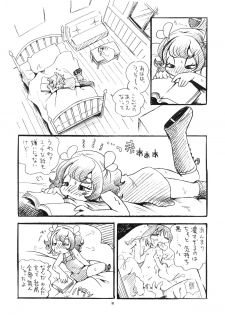 (Puniket 27) [Puchi-ya (Hoshino Fuuta)] Sumomo ni Boots (The Marshmallow Times) - page 10