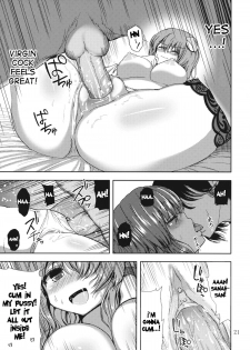 (Reitaisai 10) [Atariya Kyoushitsu (Mokumokuren)] Deriheru-jou Sanae-san ga Yattekita!! (Touhou Project) [English] [desudesu] (Uncensored) - page 21