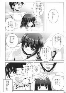 (COMIC1☆7) [Noritama-Gozen (Noritama)] Promised Song (THE IDOLM@STER) - page 23