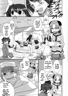 (COMIC1☆2) [KEY TRASH (Hikagi Tatsuhiko)] Suzu no Annei [English] - page 2