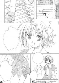 (CR29) [Lili Marleen (Kinohara Hikaru)] 02 (Pia Carrot e Youkoso!! 3) - page 28