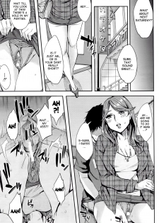 [Emua] M & A (COMIC MILF 2013-04 Vol.12) [English] {DesuDesu} - page 11