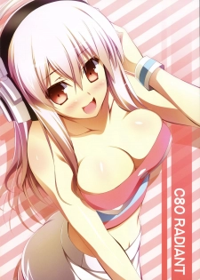 (C80) [Radiant, Spread-Pink (Yuuki Makoto, Zinno)] Watashi wa Koko ni ImaSu (Super Sonico) - page 4