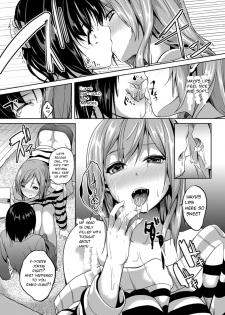 [DATE] Akai Ito (COMIC Unreal 2013-04 Vol. 42) [English] [sammig82] [Digital] - page 11