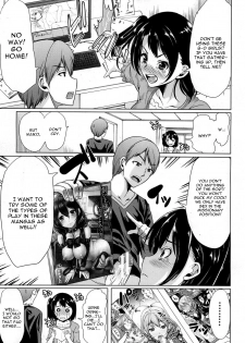 [Yabitsu Hiro] 2.5 Jigen no Renai Jijou (COMIC MUJIN 2013-05) [English] [CGrascal] [Digital] - page 3