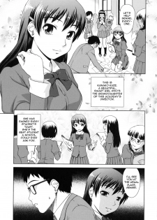 [Shinogi A-Suke] Himitsu no Hanazono | The Secret Garden (Yureru Nureru) [English] [desudesu] - page 3