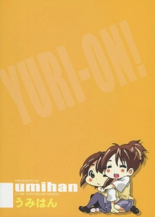 (C81) [Umihan (Ootsuka Shirou)] YURI-ON! #3 Uzuuzu Ui-chan! (K-ON!) - page 26