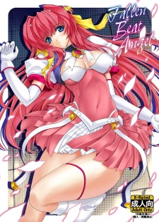 [Neko Saffron (inoino)] FallenBeatAngel & FallenBeatZwei (Beat Angel Escalayer) [Digital] - page 2