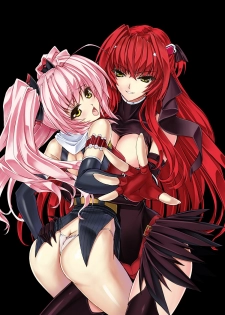 [Neko Saffron (inoino)] FallenBeatAngel & FallenBeatZwei (Beat Angel Escalayer) [Digital] - page 40