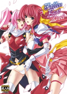 [Neko Saffron (inoino)] FallenBeatAngel & FallenBeatZwei (Beat Angel Escalayer) [Digital] - page 38