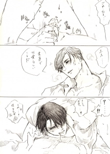 [愛樹@7/11プロフ更新必読❤ (Kazaki Aki)] リヴァエレ＋エルヴィン (Shingeki no Kyojin) - page 7