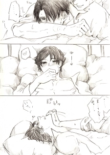 [愛樹@7/11プロフ更新必読❤ (Kazaki Aki)] リヴァエレ＋エルヴィン (Shingeki no Kyojin) - page 4