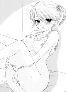 [BEAT-POP (Ozaki Miray)] Himitsu [Digital] - page 27