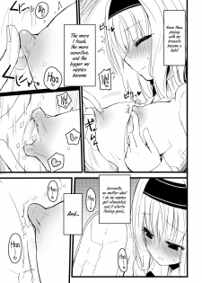 (Reitaisai 10) [Homuraya★Pleiades (Homura Subaru)] Chikuona Alice (Touhou Project) [English] [firejiki] - page 5
