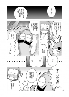[ARCTIC PAN (Shaa Peipei)] Arui wa Sonna Hinichijou (Mahou Sensei Negima!) [Digital] - page 16