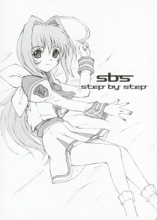 (C63) [Fukupukutei (Akai Yatsuka)] SBS step by step (MUV-LUV) - page 2