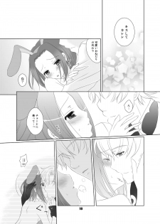 [g.k.p. (Mizusawa Nagi)] Bunny-chan wa Sekai wo Sukuu!? (Code Geass) [Digital] - page 18