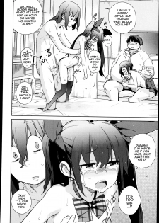 [Yukimi] Katagiri Sisters (COMIC X-EROS #05) [English] {thetsuuyaku.blogspot.com} - page 22