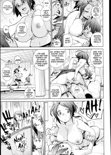 [Yukimi] Katagiri Sisters (COMIC X-EROS #05) [English] {thetsuuyaku.blogspot.com} - page 9