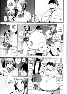 [Yukimi] Katagiri Sisters (COMIC X-EROS #05) [English] {thetsuuyaku.blogspot.com} - page 3