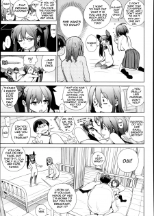 [Yukimi] Katagiri Sisters (COMIC X-EROS #05) [English] {thetsuuyaku.blogspot.com} - page 15