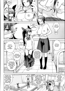 [Yukimi] Katagiri Sisters (COMIC X-EROS #05) [English] {thetsuuyaku.blogspot.com} - page 6