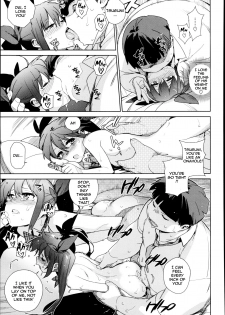 [Yukimi] Katagiri Sisters (COMIC X-EROS #05) [English] {thetsuuyaku.blogspot.com} - page 11