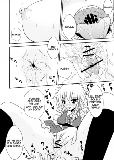 (C79) [Akai Hitomi to Aoi Tsuki (Uranfu)] Futanari Ojousama to Haisetsu Maid-chou | The Dickgirl Lady and Her Brown Head Maid (Touhou Project) [English] =LWB= - page 5