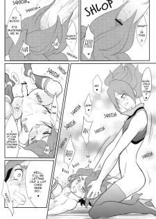 [Gokudou Daigensui (Kayama Noriaki)] Burn no Ohana Kyouseijufun Saseyouse! (Inazuma 11) [English] - page 5
