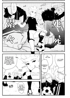 [GARAM (gum)] Gokigenjisan (Inazuma 11) [English] - page 7