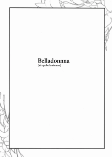 [ParasC (Chimi)] Belladonna (Ao no exorcist) - page 2